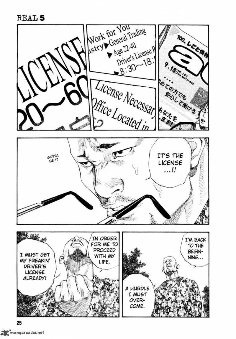 Real Chapter 25 page 24