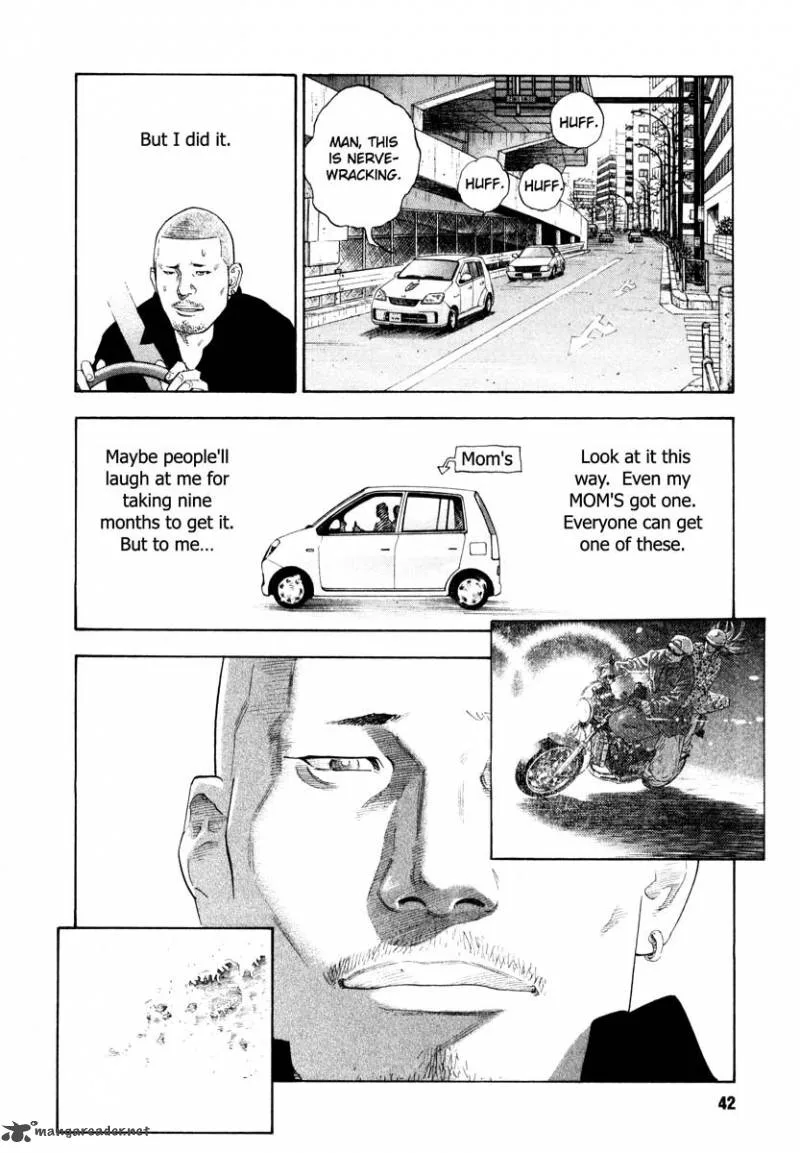 Real Chapter 26 page 4