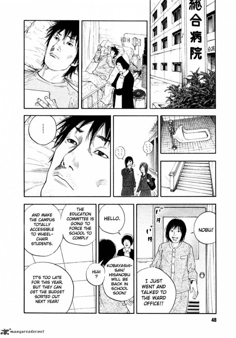 Real Chapter 26 page 10