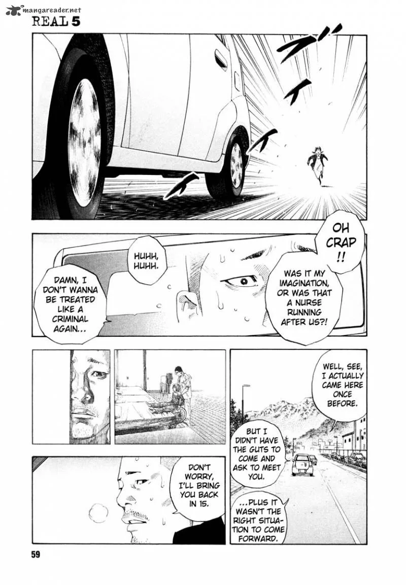 Real Chapter 26 page 21