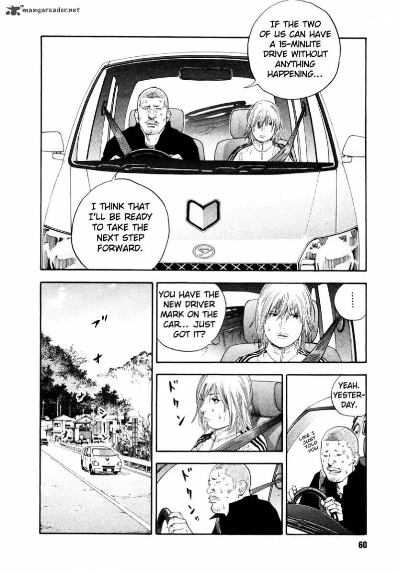 Real Chapter 26 page 22