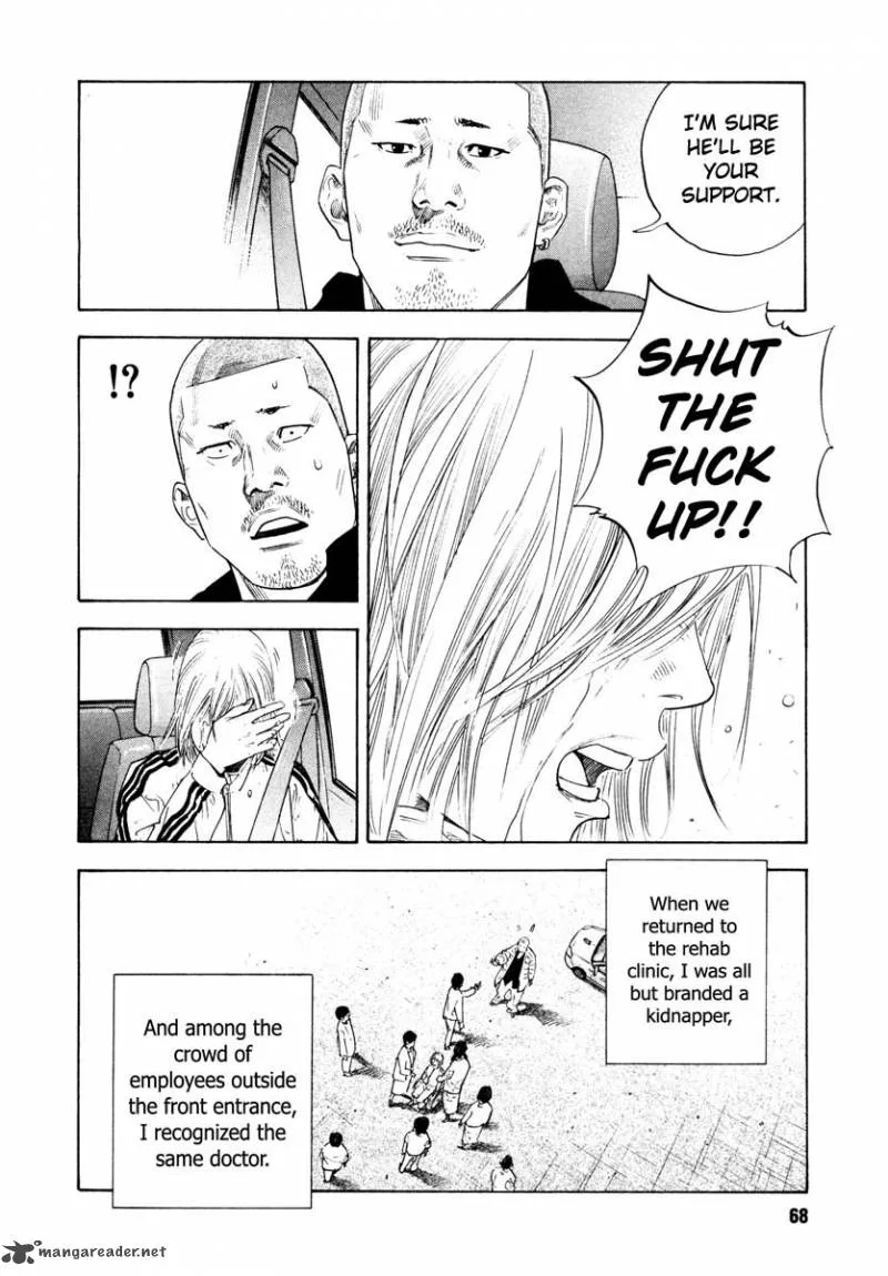 Real Chapter 26 page 30
