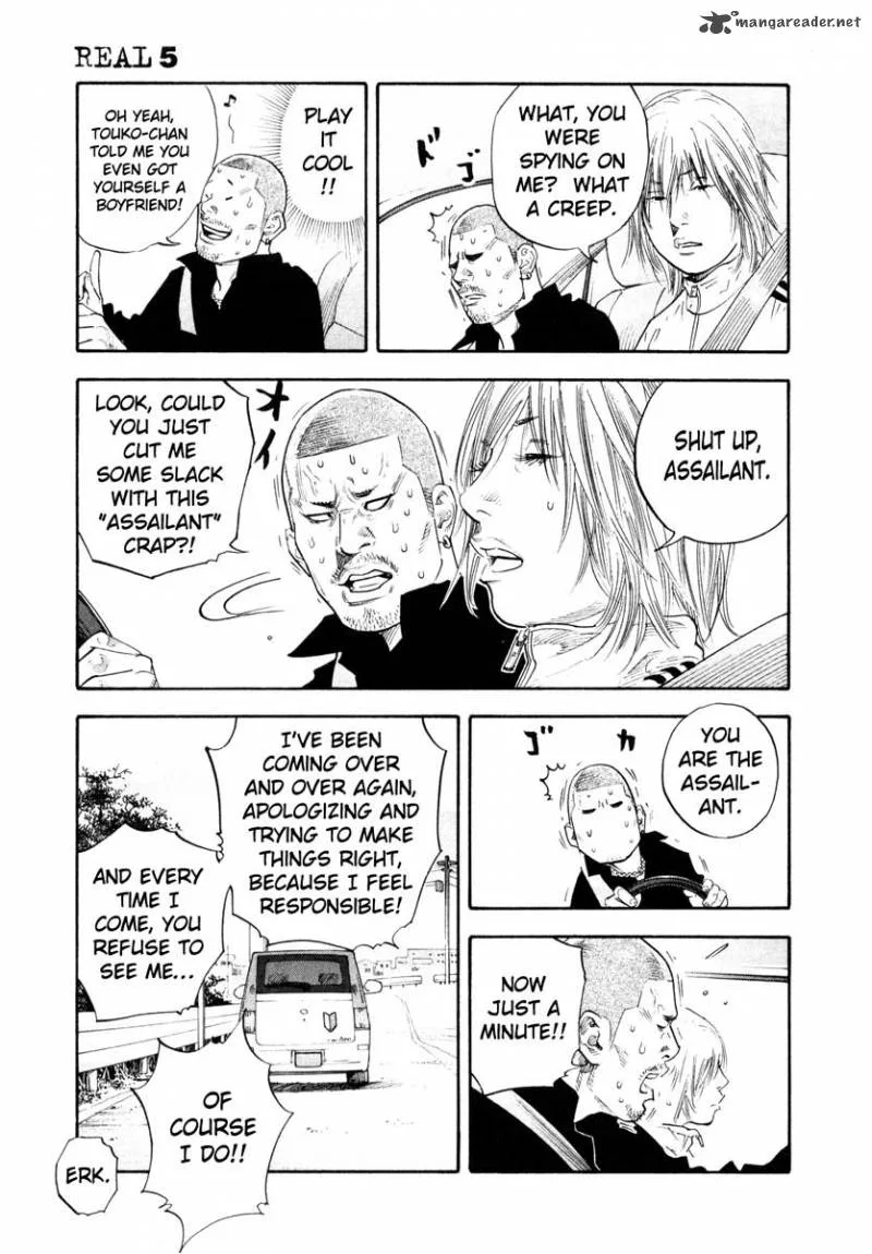 Real Chapter 26 page 25