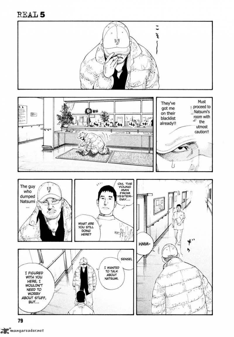 Real Chapter 27 page 7