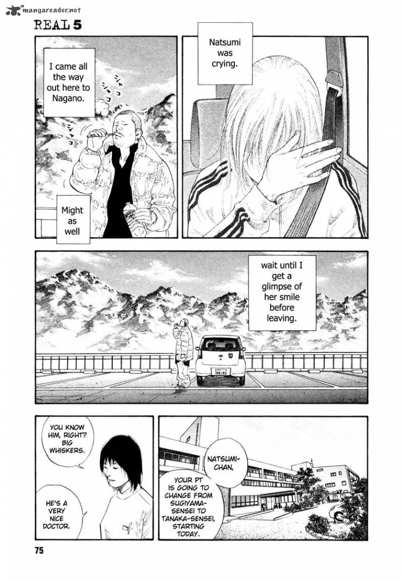 Real Chapter 27 page 3