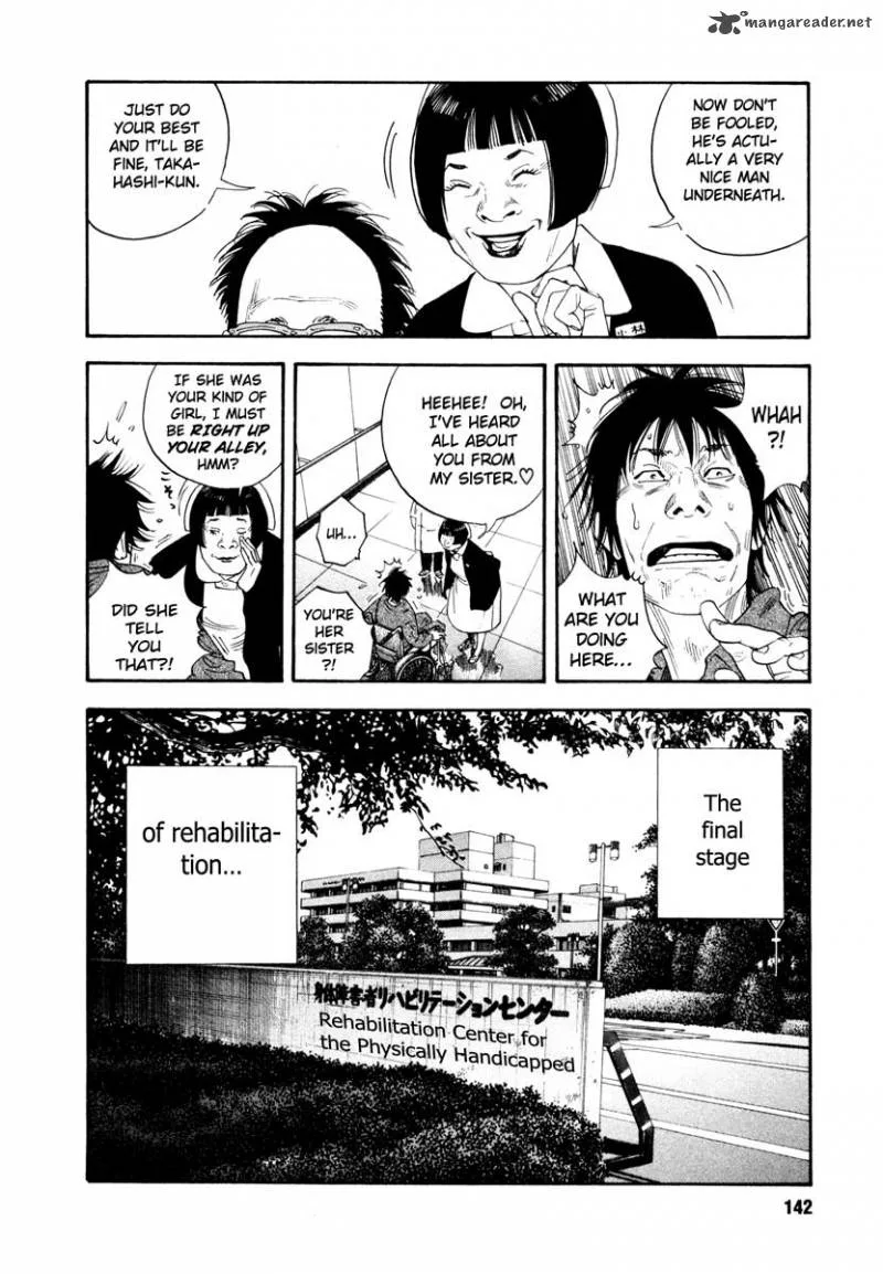 Real Chapter 28 page 34