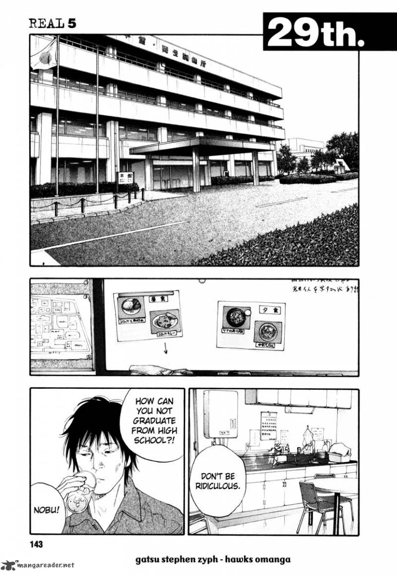 Real Chapter 29 page 1