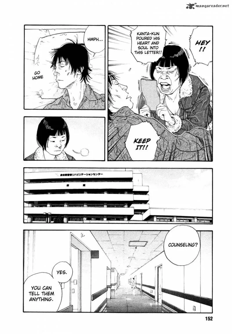 Real Chapter 29 page 10