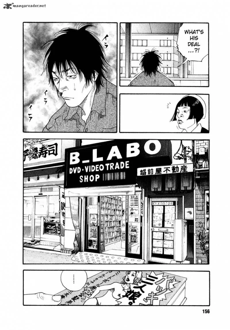 Real Chapter 29 page 14