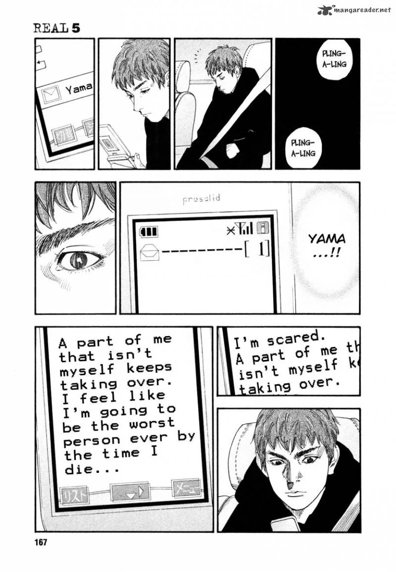 Real Chapter 29 page 25