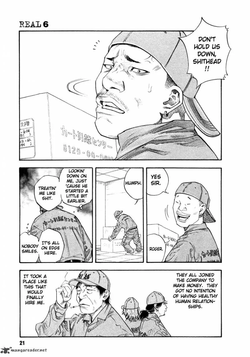 Real Chapter 31 page 20