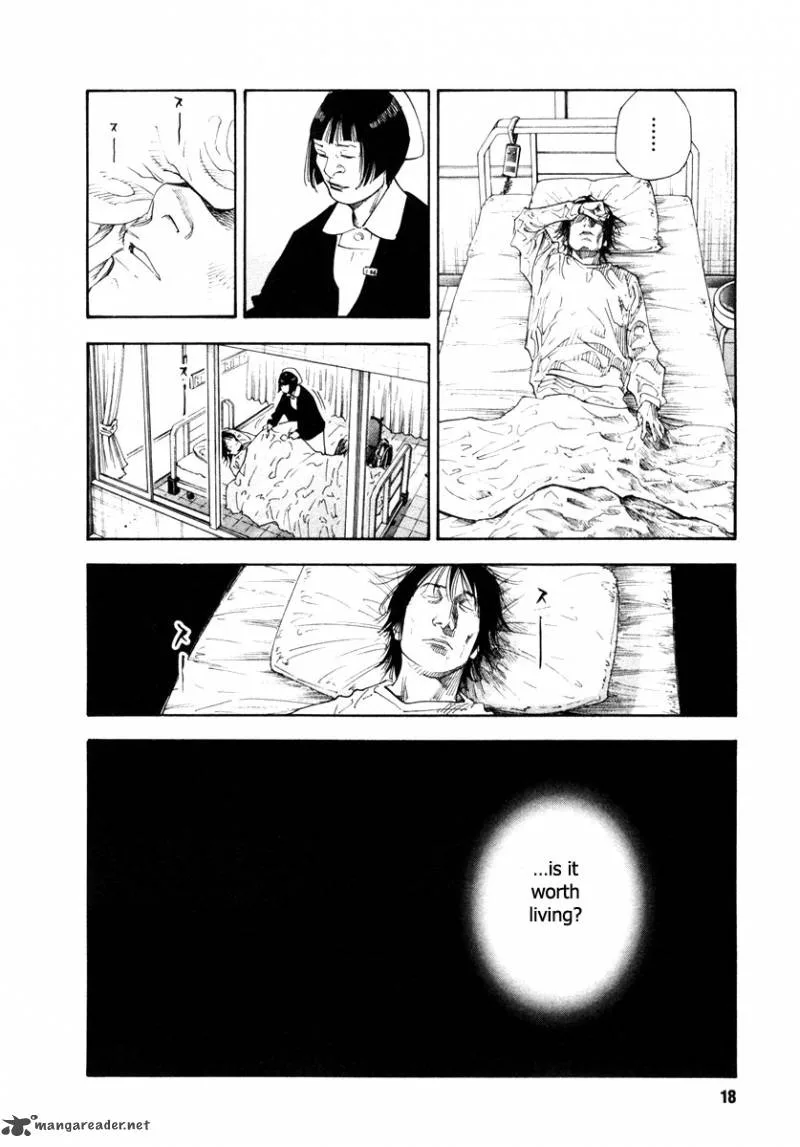 Real Chapter 31 page 17