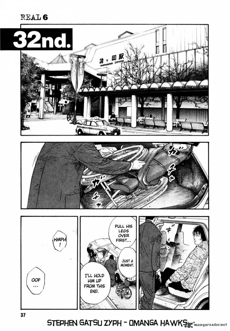 Real Chapter 32 page 1