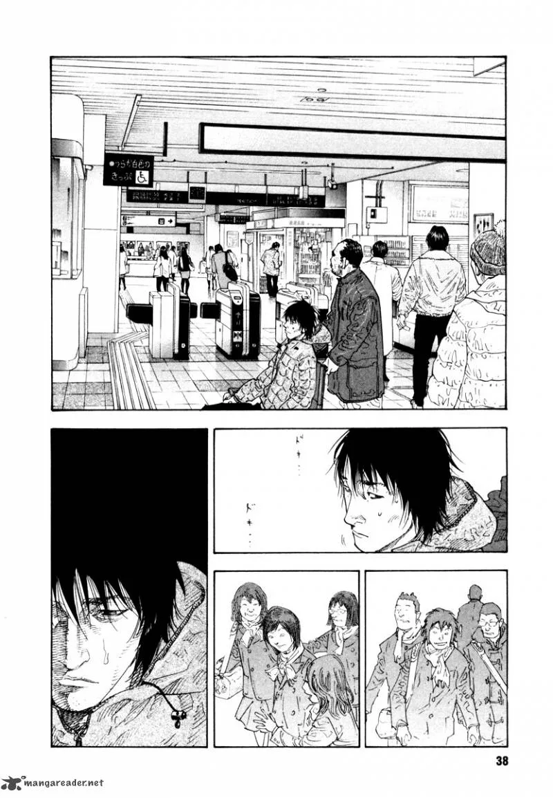 Real Chapter 32 page 2