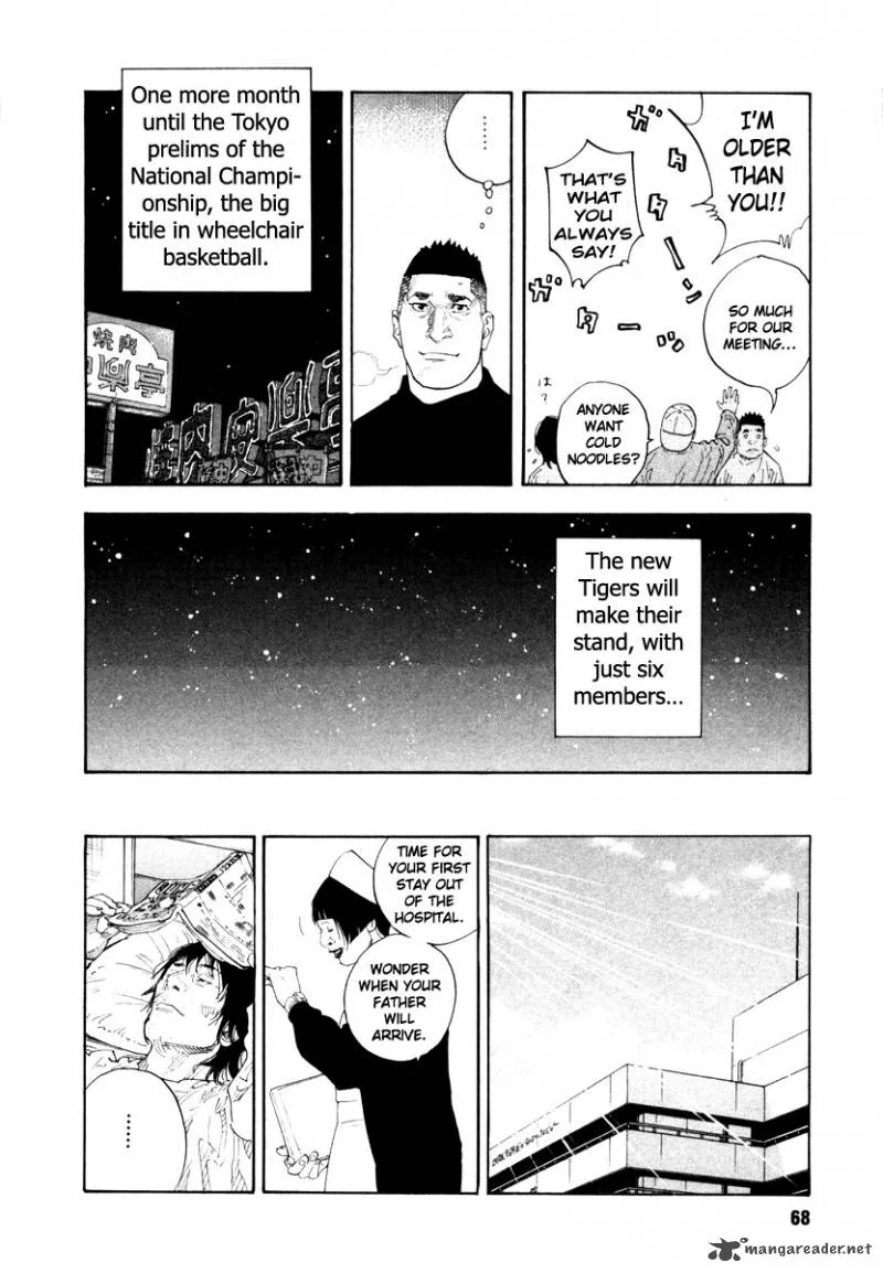 Real Chapter 32 page 32