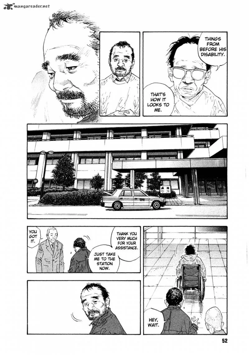 Real Chapter 32 page 16
