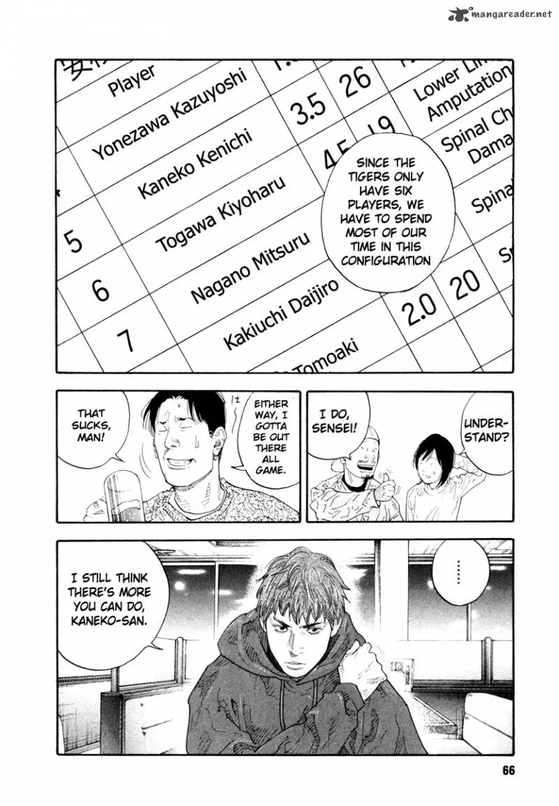 Real Chapter 32 page 30