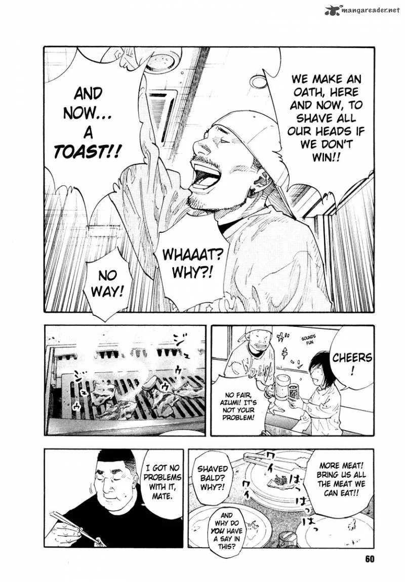 Real Chapter 32 page 24