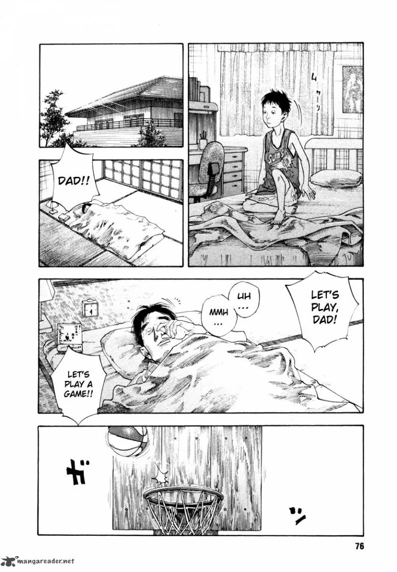 Real Chapter 33 page 6