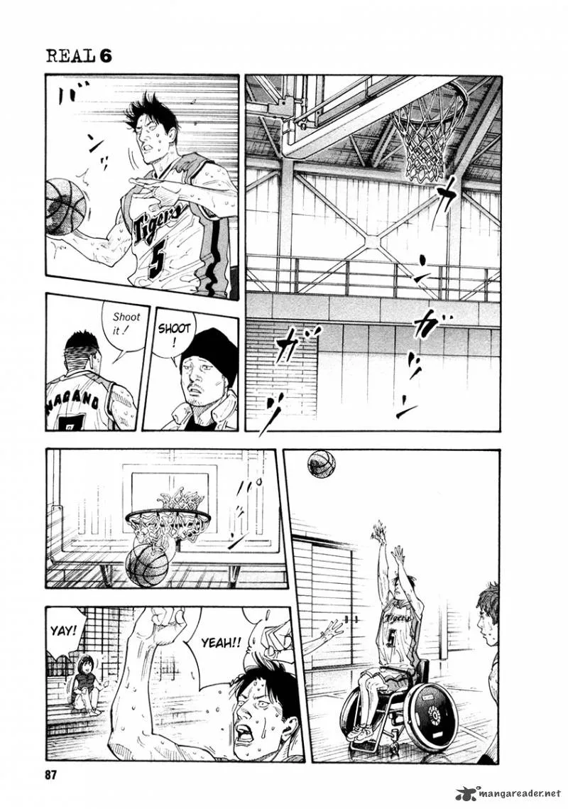 Real Chapter 33 page 17
