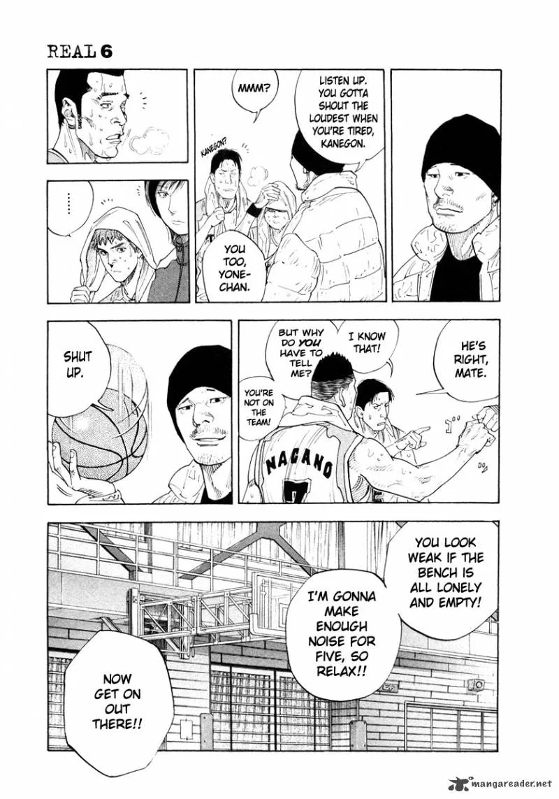Real Chapter 33 page 15