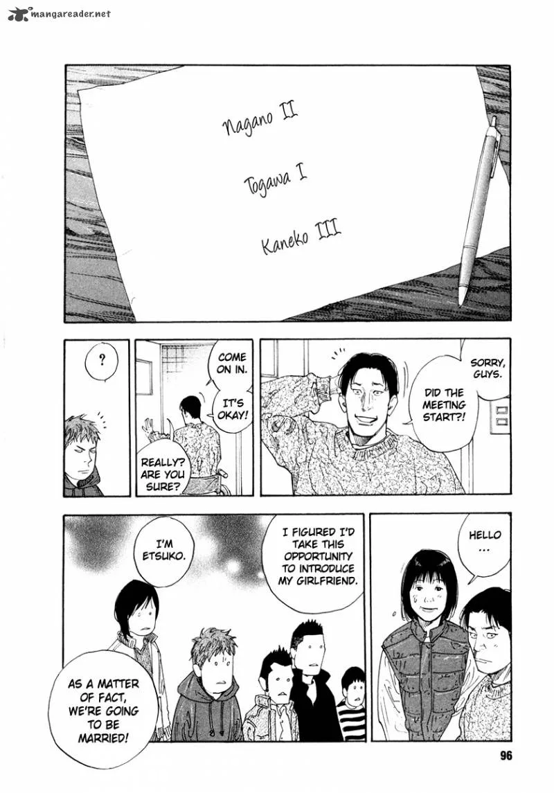 Real Chapter 33 page 26