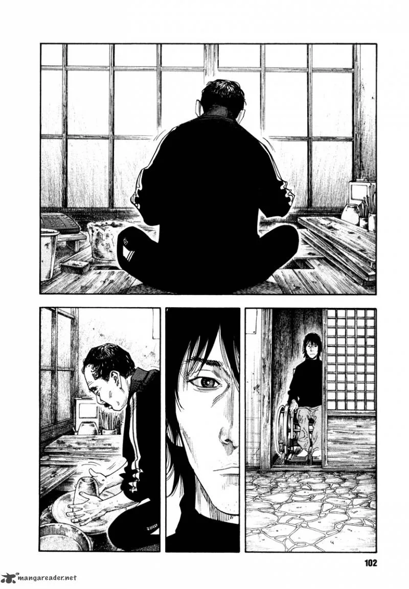 Real Chapter 33 page 32