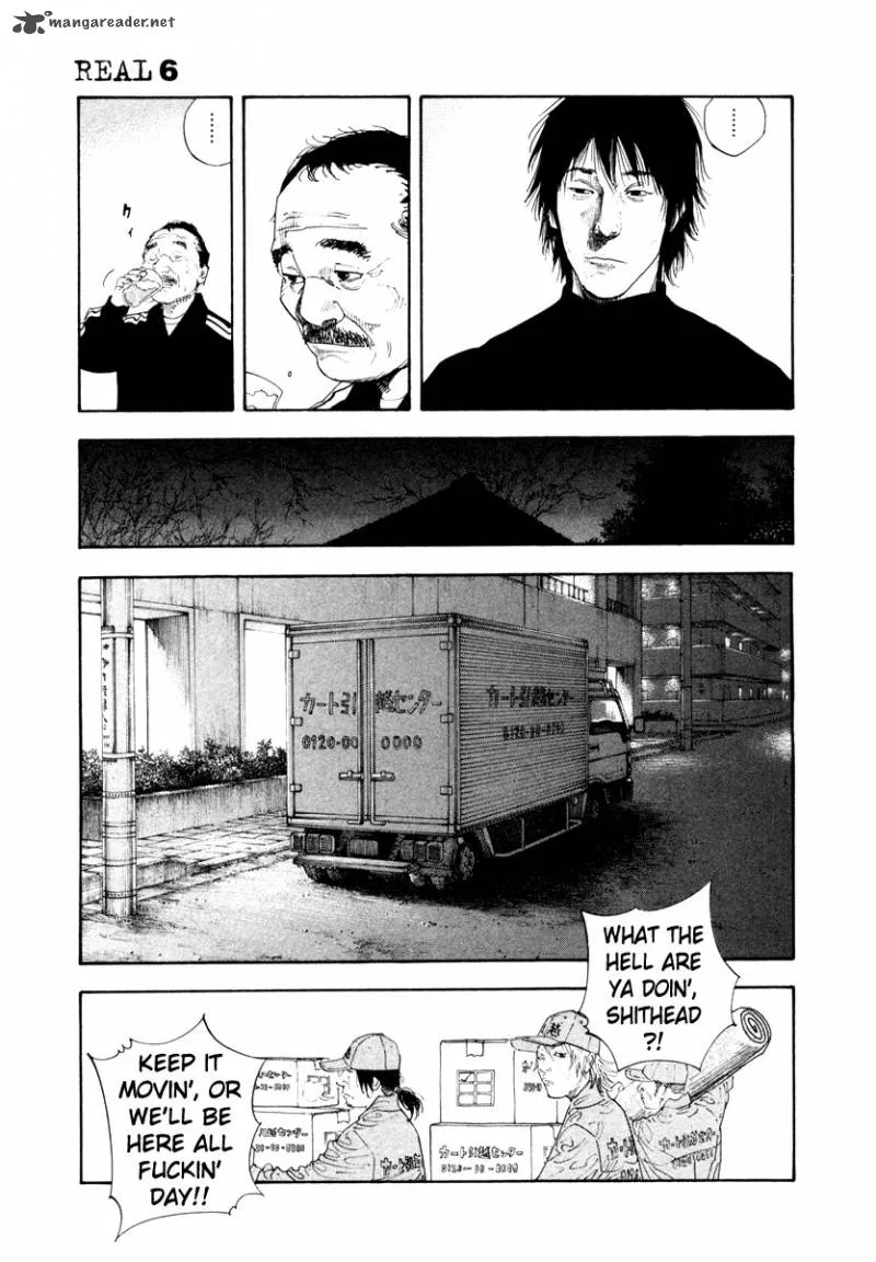 Real Chapter 34 page 3