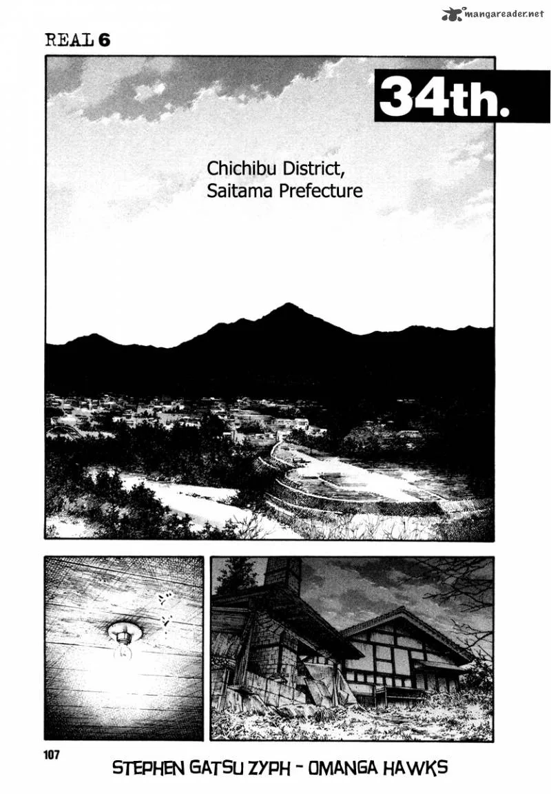 Real Chapter 34 page 1
