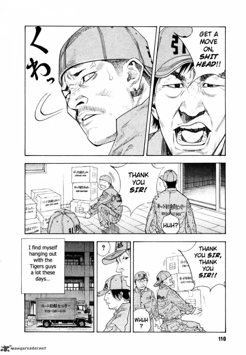 Real Chapter 34 page 4