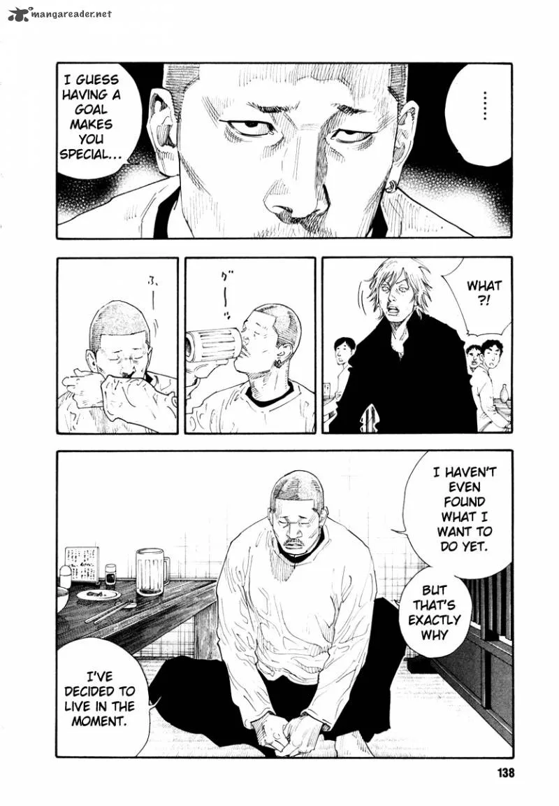 Real Chapter 34 page 32