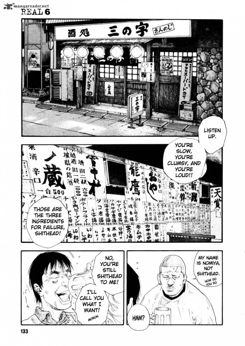 Real Chapter 34 page 27