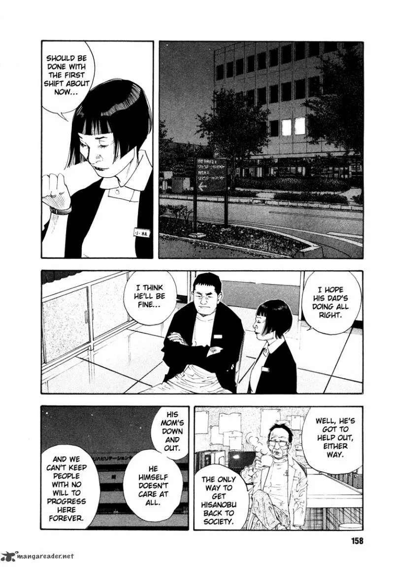 Real Chapter 35 page 16