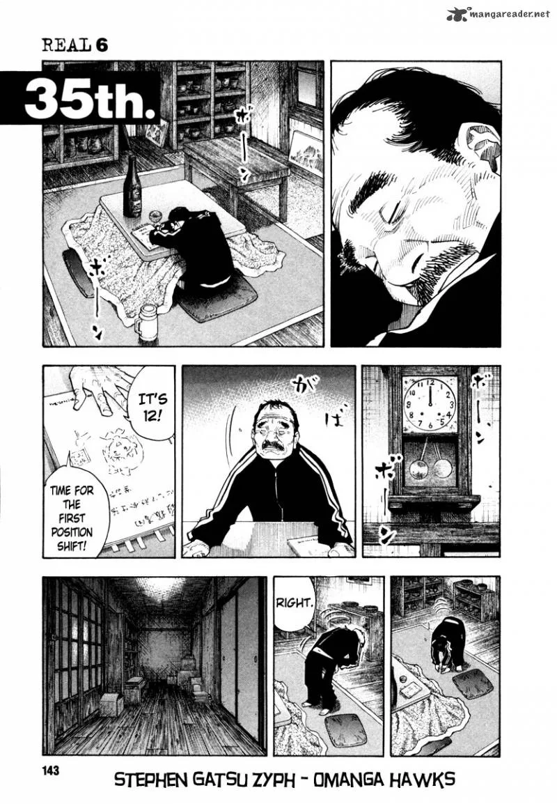Real Chapter 35 page 1