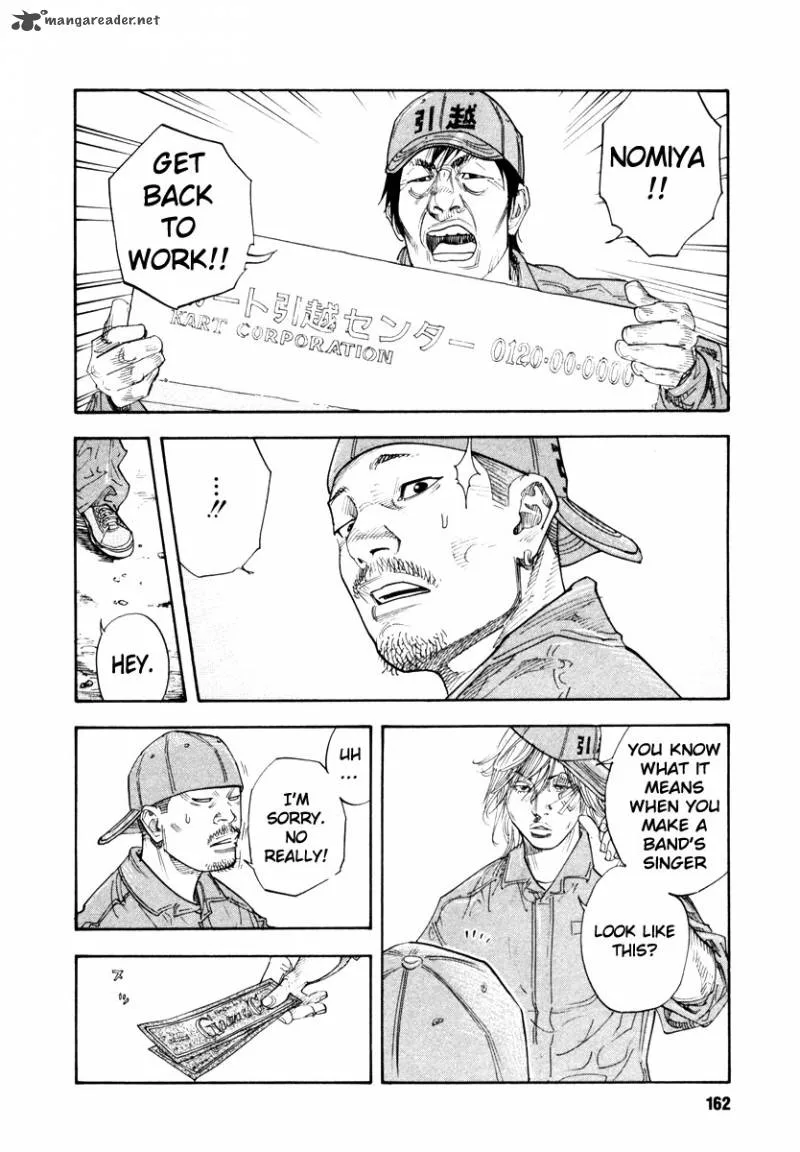 Real Chapter 35 page 20