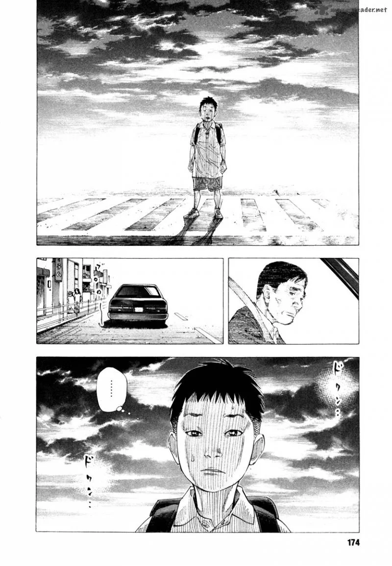 Real Chapter 35 page 32