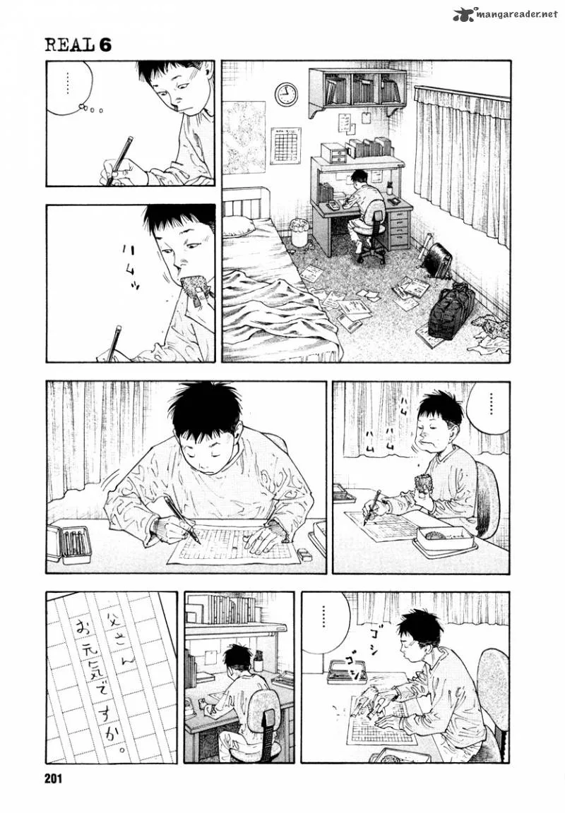 Real Chapter 36 page 25