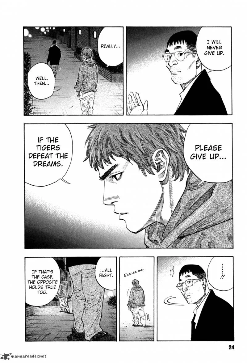 Real Chapter 37 page 23