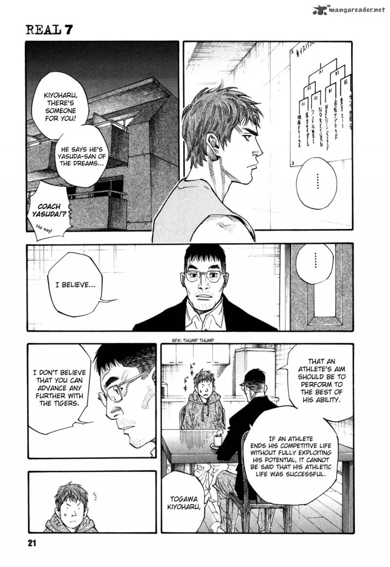 Real Chapter 37 page 20