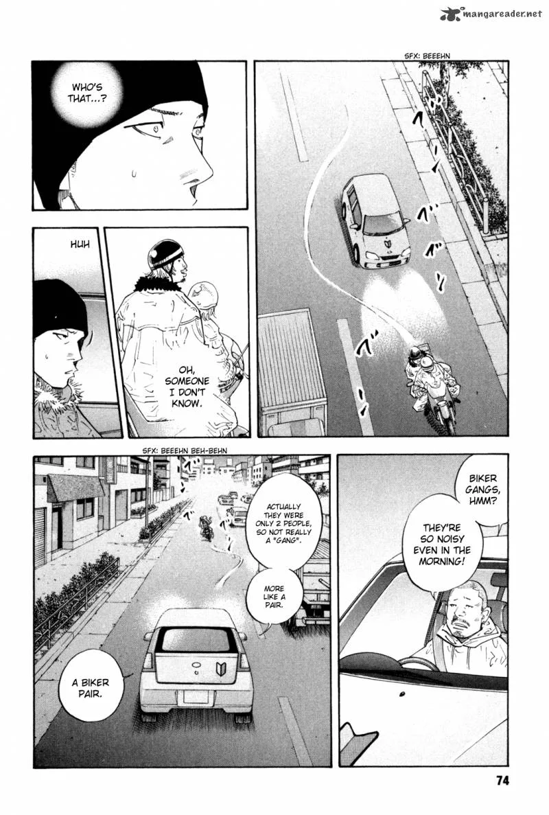 Real Chapter 39 page 4
