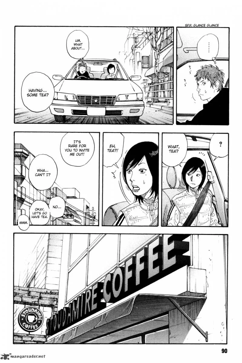 Real Chapter 39 page 20
