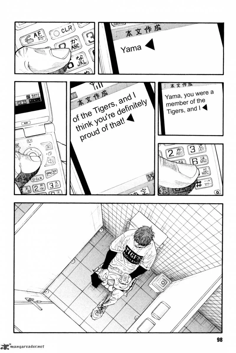 Real Chapter 39 page 28