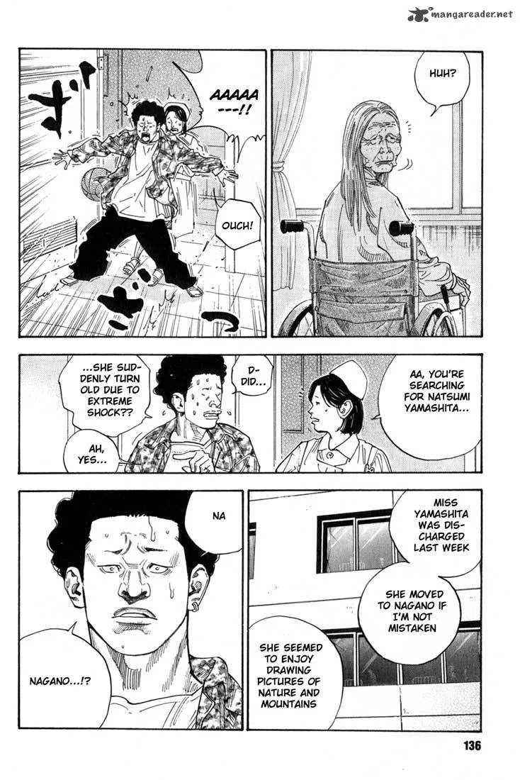 Real Chapter 4 page 9