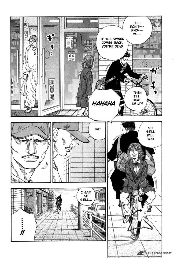 Real Chapter 4 page 21
