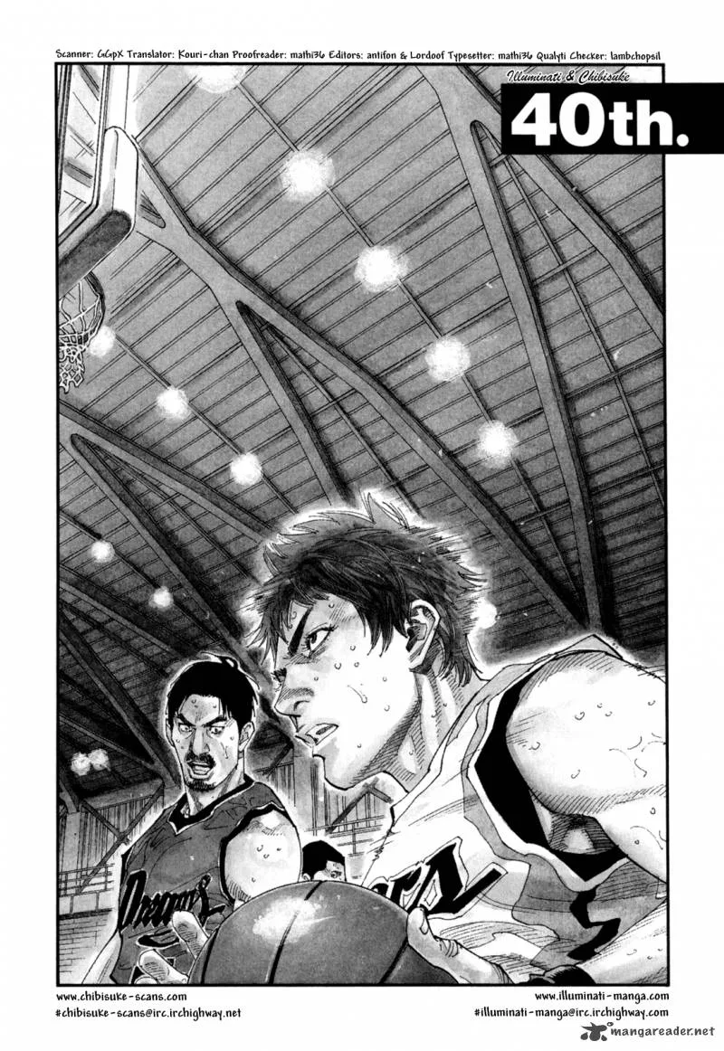 Real Chapter 40 page 1