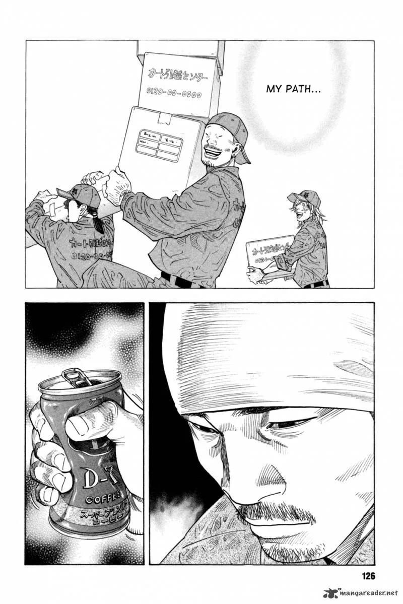 Real Chapter 40 page 18
