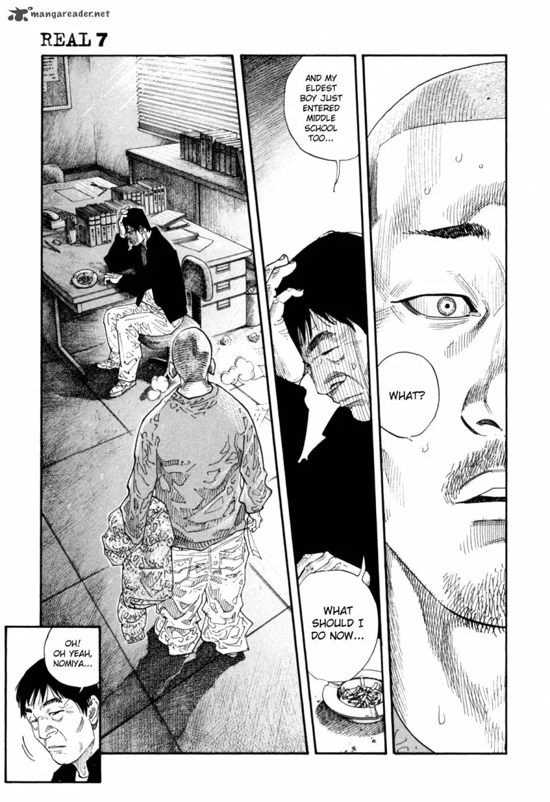 Real Chapter 40 page 15