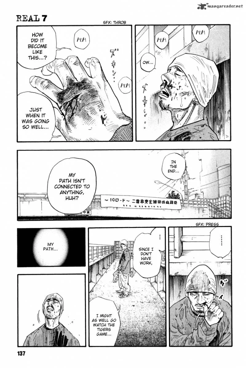 Real Chapter 40 page 29