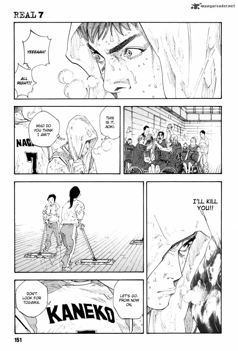 Real Chapter 41 page 9