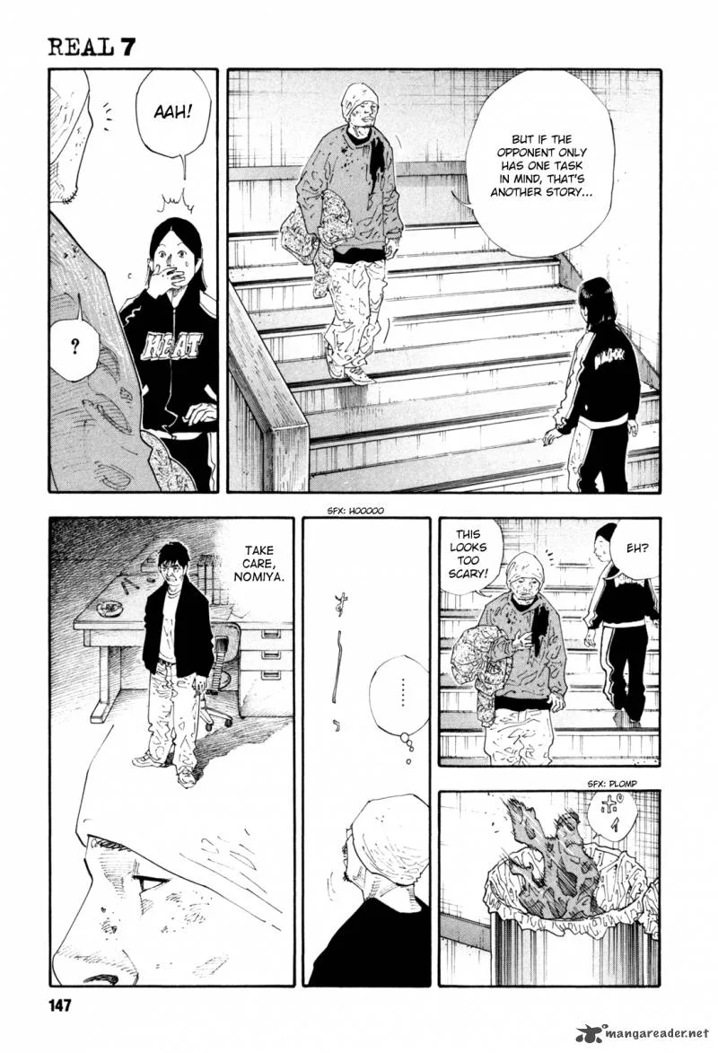 Real Chapter 41 page 5